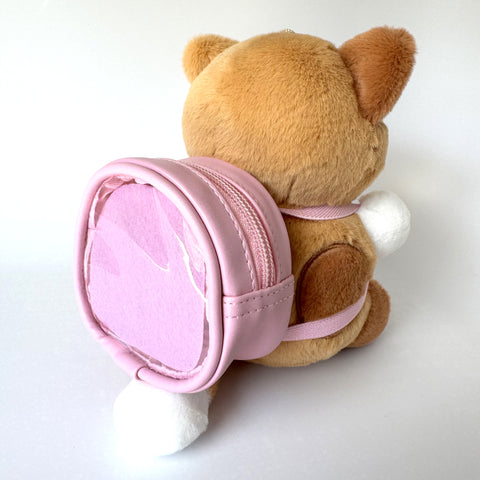 [PREORDER-DEC25] Nugget Keychain Plushie Ita Bags