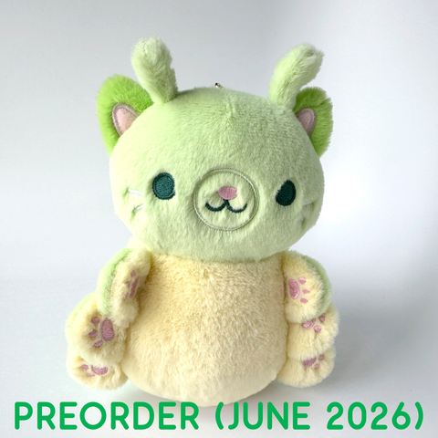 (Preorder) Cat-erpillar Nugget Keychain Plushie
