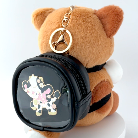 Pink Bear Nugget Keychain Plushie