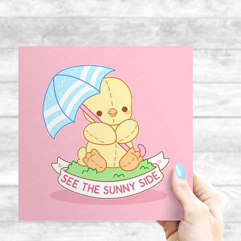 See The Sunny Side Duck Print